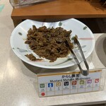 湯沢グランドホテル - 