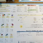 漬け野菜 イソイズム - 