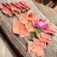 鉢山 - 