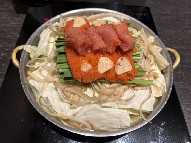 Motsu Fuku Marunochi