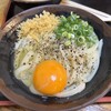 手打十段 うどんバカ一代