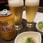Asian Tao & Oyster Bar - 