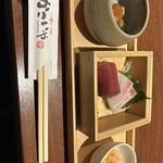 かこいや - 