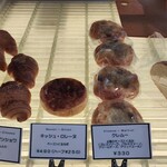 boulangerie Matsuoka - 
