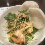 Asian Tao & Oyster Bar - 