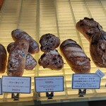 boulangerie Matsuoka - 