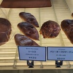 boulangerie Matsuoka - 