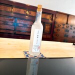 スシコーヒー - 爆弾ハナタレ