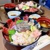 海鮮料理 きわみ