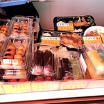 あなん団子 - 料理写真: