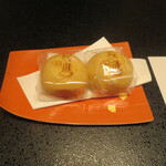 三養荘 - ながおか饅頭