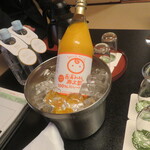 三養荘 - 西浦みかん寿太郎