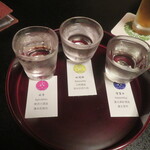 三養荘 - 日本酒飲み比べ