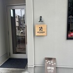 Gui's Burger by Humans of Wagyu - 