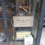 エクラデジュール - 