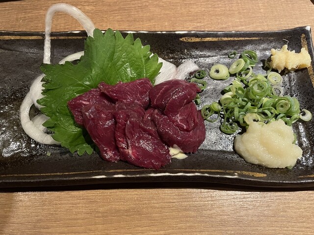 Takara Ya Higashi Mukaibi Ten photo 4