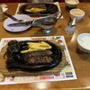 ブロンコビリー 武石インター店
