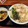 丸亀製麺 奈良店