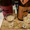 SAKE BAR オトナリ - 