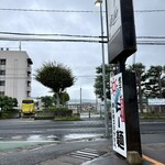 らー麺　Do・Ni・Bo - 山形県警前