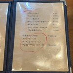 立飲ビストロ Ryo - 