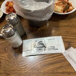 土俗村 蔘鷄湯 - 