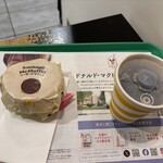 マクドナルド - ドリンク写真: