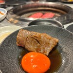 焼肉 永昌 - 