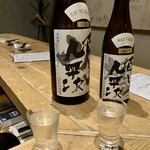 SAKE BAR オトナリ - 