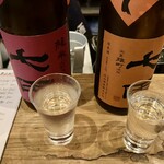 SAKE BAR オトナリ - 