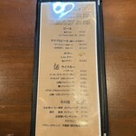 立飲ビストロ Ryo - 