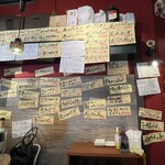 立飲ビストロ Ryo - 