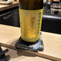 すし昇 - 