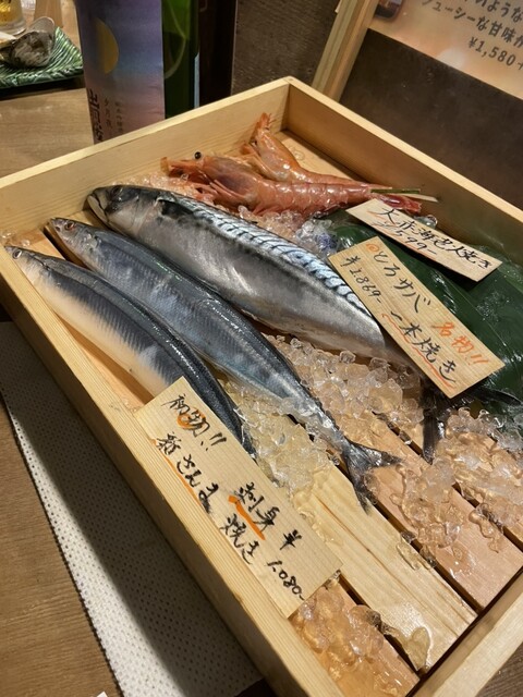 ギョロウマ』by ごりちゃん@ : 鮮魚と炉端焼き 魚炉魚炉 総本店 - 川崎