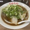 ミスターラーメン