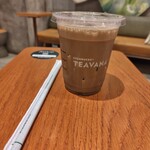 スターバックス・コーヒー - 
