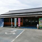 コケコッコー共和国 - 
