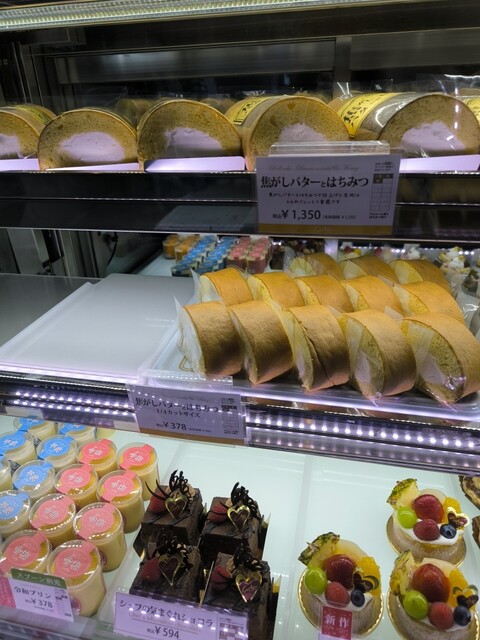 COCARDE Ra Butikku photo 3