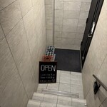 東京とんかつ がぶう - 