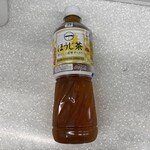セブンイレブン ハートイン - ドリンク写真:
