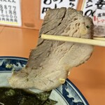 ごま田郎 - 