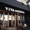 VIVA cafe’sta 岡崎