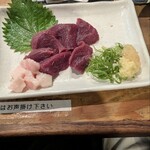 日向 バンカラ - 