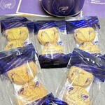 パティスリー サキモト - 缶入り