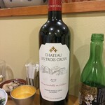 おばんざい三貴 - 