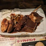 日向 バンカラ - 