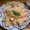 ホルモン肉問屋 小川商店 日本橋店