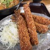 らーめん ハルハル
