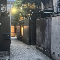かみくら - 