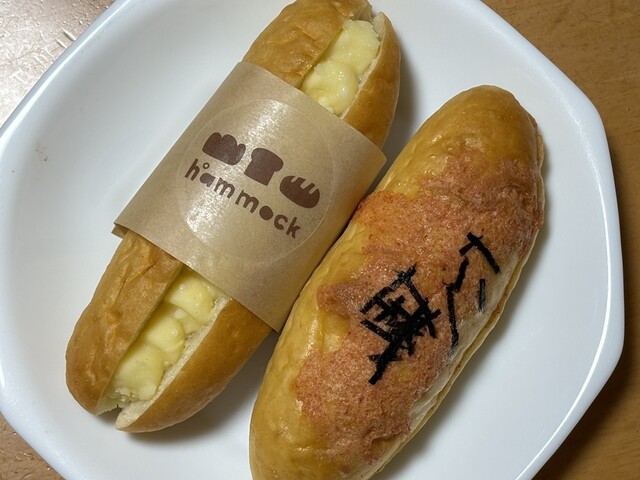 くりーむパン　ハンモック&ストラップ くりーむパン ハンモック&ストラップ くりーむパン様専用